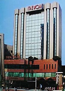 Ip Boutique Hotel, Itaewon Сеул Экстерьер фото